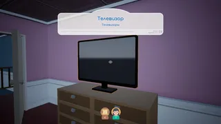 Скриншот 6 к игре Microjob