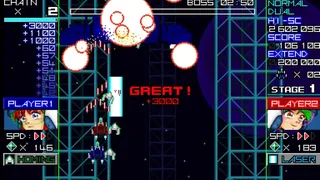 Скриншот 1 к игре RagingBlasters