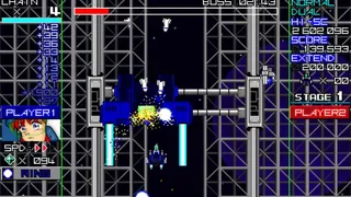 Скриншот 2 к игре RagingBlasters