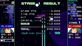 Скриншот 3 к игре RagingBlasters