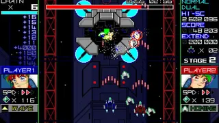 Скриншот 5 к игре RagingBlasters
