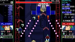 Скриншот 6 к игре RagingBlasters