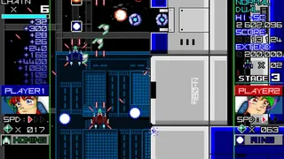Скриншот 7 к игре RagingBlasters