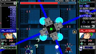 Скриншот 8 к игре RagingBlasters