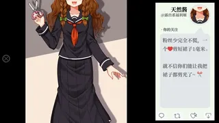 Скриншот 3 к игре 画师
