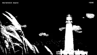 Скриншот 1 к игре Lighthouse Keeper