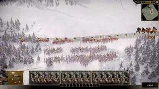 Скриншот 2 к игре Ancient Warfare: The Han Dynasty
