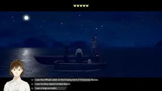 Скриншот 3 к игре The Wednesday