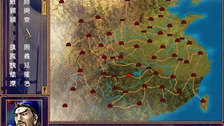 Скриншот 1 к игре 三国群英传2