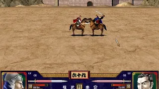 Скриншот 3 к игре 三国群英传2