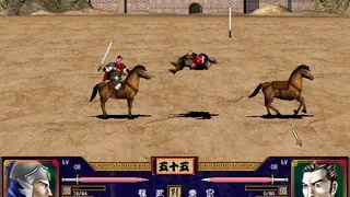 Скриншот 5 к игре 三国群英传2