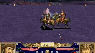 Скриншот 2 к игре 三国群英传3