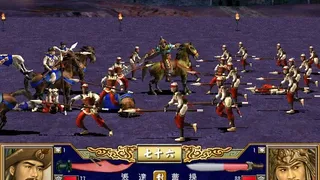 Скриншот 4 к игре 三国群英传3