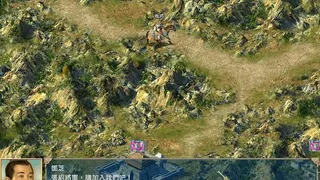 Скриншот 4 к игре 三国群英传4