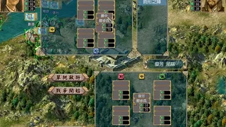 Скриншот 5 к игре 三国群英传4