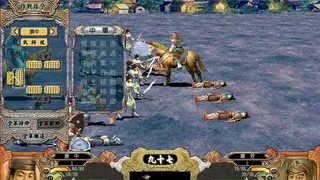 Скриншот 7 к игре 三国群英传4