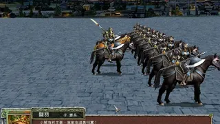 Скриншот 3 к игре 三国群英传7