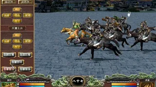 Скриншот 5 к игре 三国群英传7