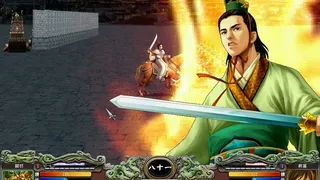 Скриншот 7 к игре 三国群英传7
