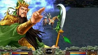 Скриншот 8 к игре 三国群英传7