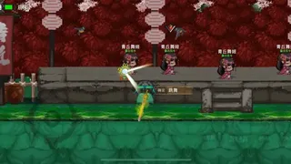 Скриншот 5 к игре 英雄坛说X之宗门风云