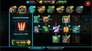 Скриншот 4 к игре AOD: Art Of Defense