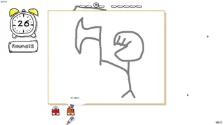 Скриншот 4 к игре Drawgaem