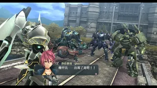 Скриншот 4 к игре The Legend of Heroes: Sen no Kiseki II KAI -The Erebonian Civil War-
