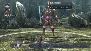 Скриншот 6 к игре The Legend of Heroes: Sen no Kiseki II KAI -The Erebonian Civil War-