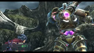 Скриншот 7 к игре The Legend of Heroes: Sen no Kiseki II KAI -The Erebonian Civil War-