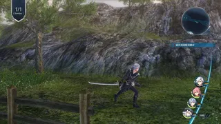 Скриншот 7 к игре The Legend of Heroes: Sen no Kiseki IV -THE END OF SAGA-
