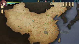 Скриншот 6 к игре 天师