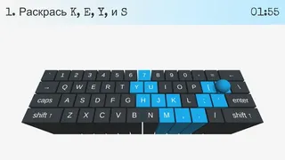 Скриншот 1 к игре On Key Up: A Game for Keyboards