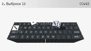 Скриншот 3 к игре On Key Up: A Game for Keyboards