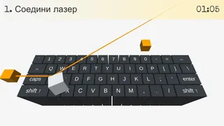Скриншот 4 к игре On Key Up: A Game for Keyboards