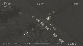 Скриншот 3 к игре AC-130 Gunship Operator