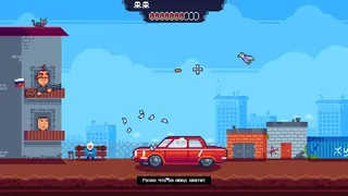 Скриншот 3 к игре VOENKOMAT