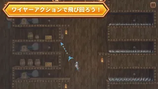 Скриншот 1 к игре シーフガールズカルテット