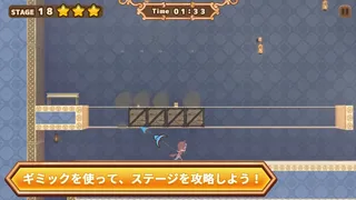 Скриншот 3 к игре シーフガールズカルテット