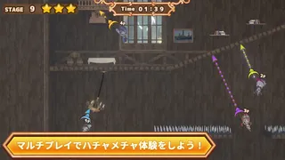 Скриншот 4 к игре シーフガールズカルテット