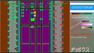 Скриншот 8 к игре Diodius ~PREMONITION~