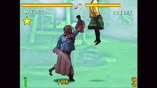 Скриншот 4 к игре FISTS OF FIRE 美鈴伝説