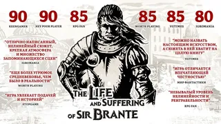 Скриншот 1 к игре The Life and Suffering of Sir Brante — Chapter 1&2