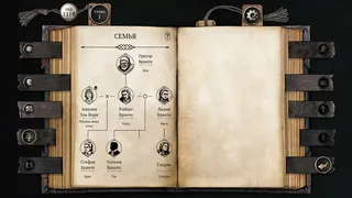 Скриншот 5 к игре The Life and Suffering of Sir Brante — Chapter 1&2