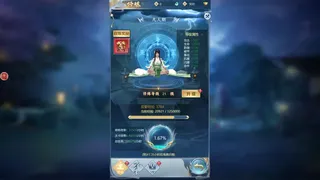 Скриншот 1 к игре 梦幻江湖