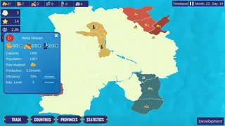 Скриншот 5 к игре Scramble