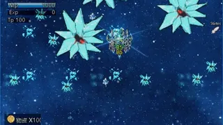 Скриншот 6 к игре 渊噬