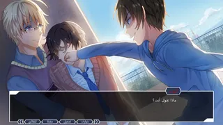 Скриншот 4 к игре Ayoub Episode 0