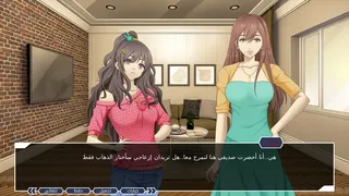 Скриншот 6 к игре Ayoub Episode 0