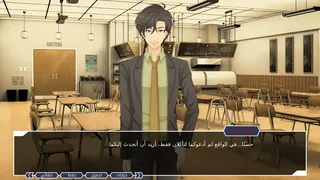 Скриншот 7 к игре Ayoub Episode 0